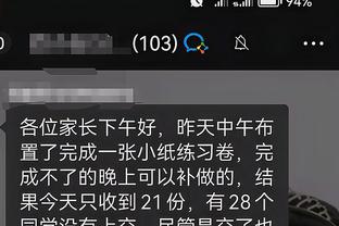 开云手机app下载安装官网苹果截图2